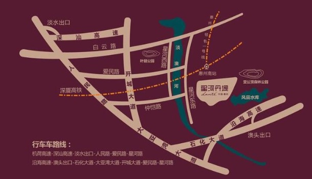 惠州星河丹堤交通图
