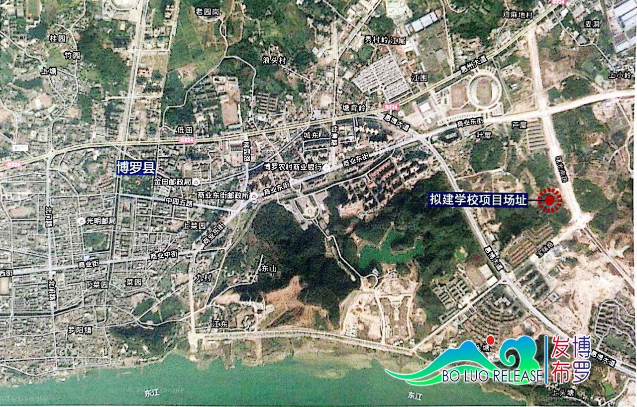 喜讯!博罗城东两所学校2019年投入使用 可提供5100个学位!