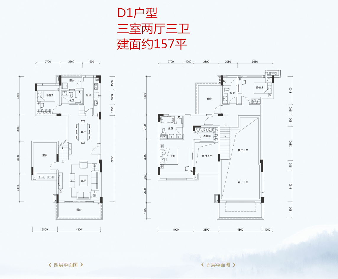 海伦堡·海伦时光