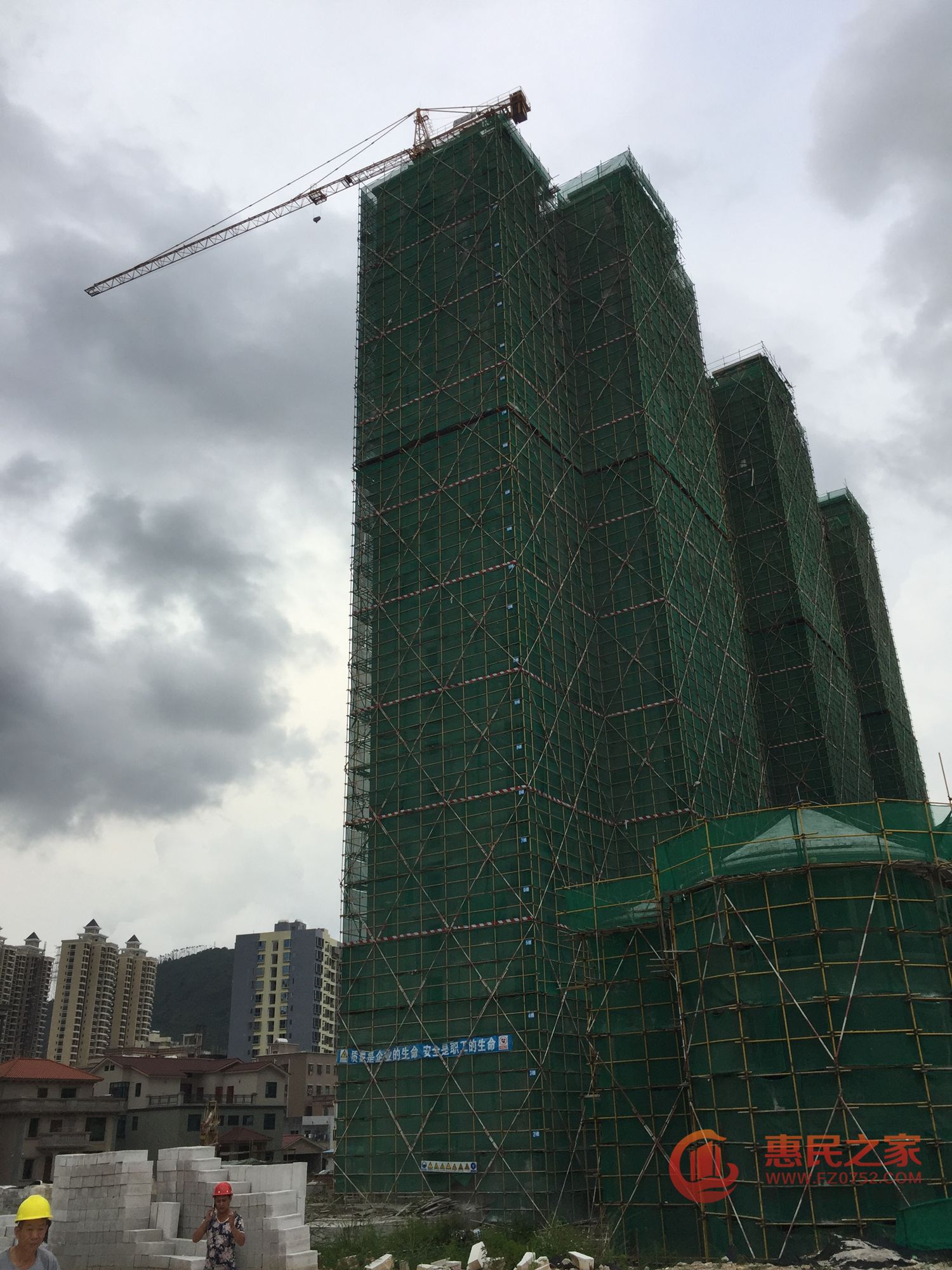 山水芳邻花园-惠州权威房产网-惠民之家