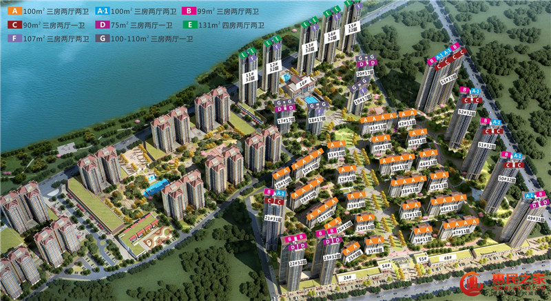 富盈公馆三期
