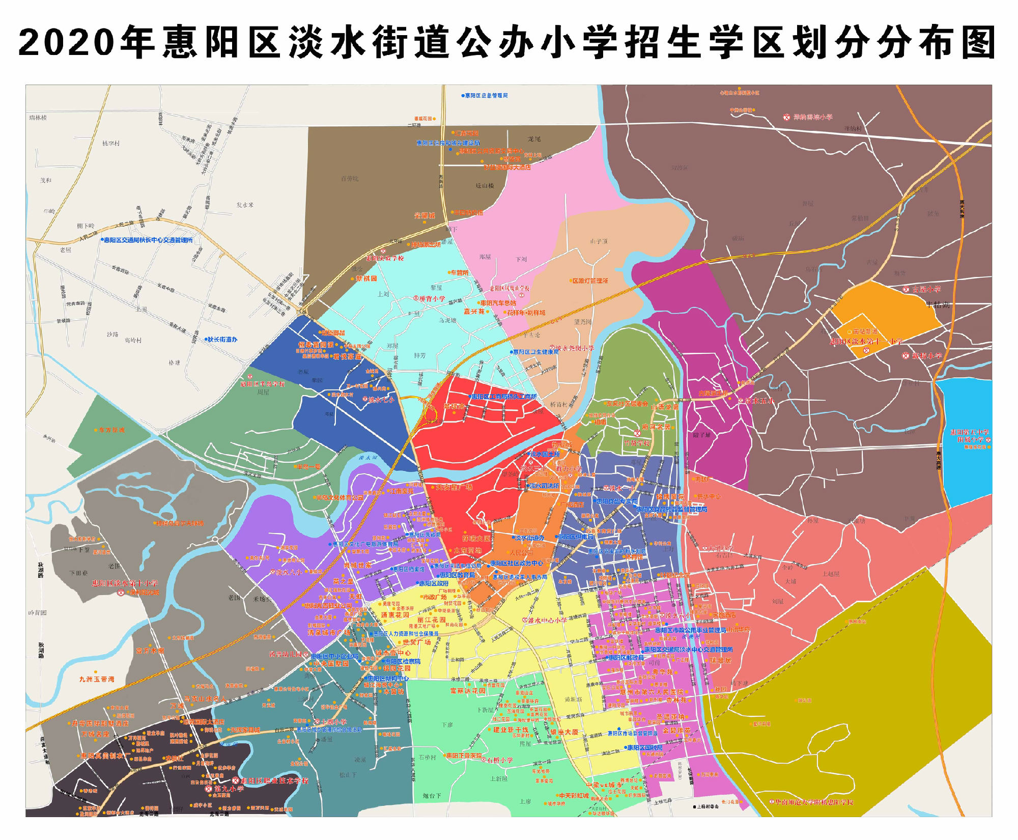 惠民之家 新闻资讯 惠州楼市