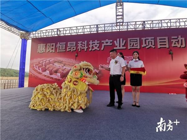 惠阳七大项目陆续动工总投资超400亿-惠州权威房产网-惠民之家