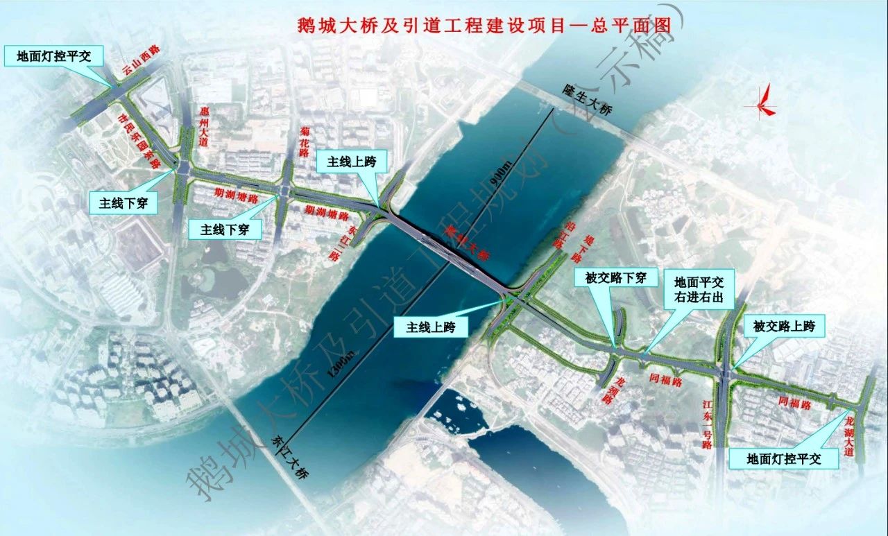 重磅！鹅城大桥新进展，拟投资18亿元，正在招标！-惠州购房网