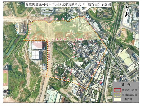 仲恺增添一全新项目!总建面超35万,规划20栋高层