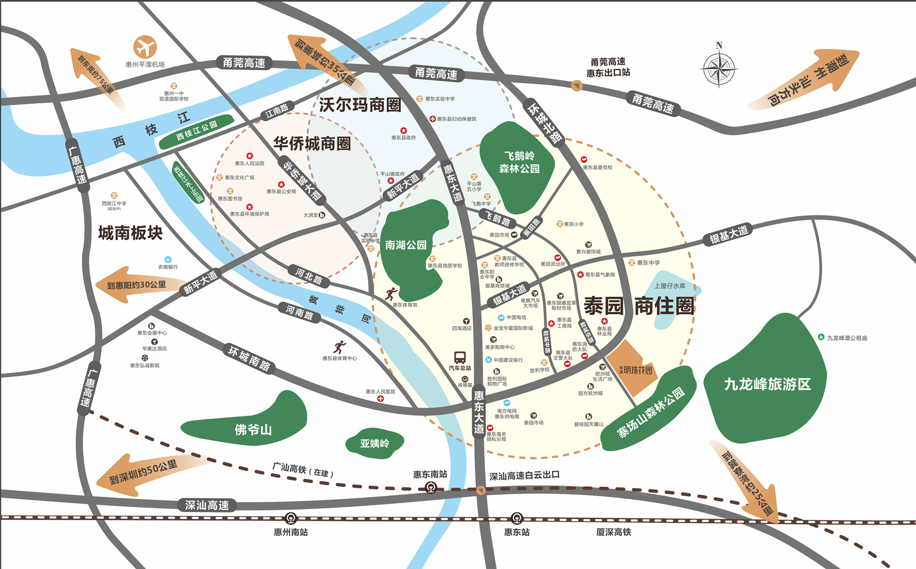 华洪明珠花园规划图