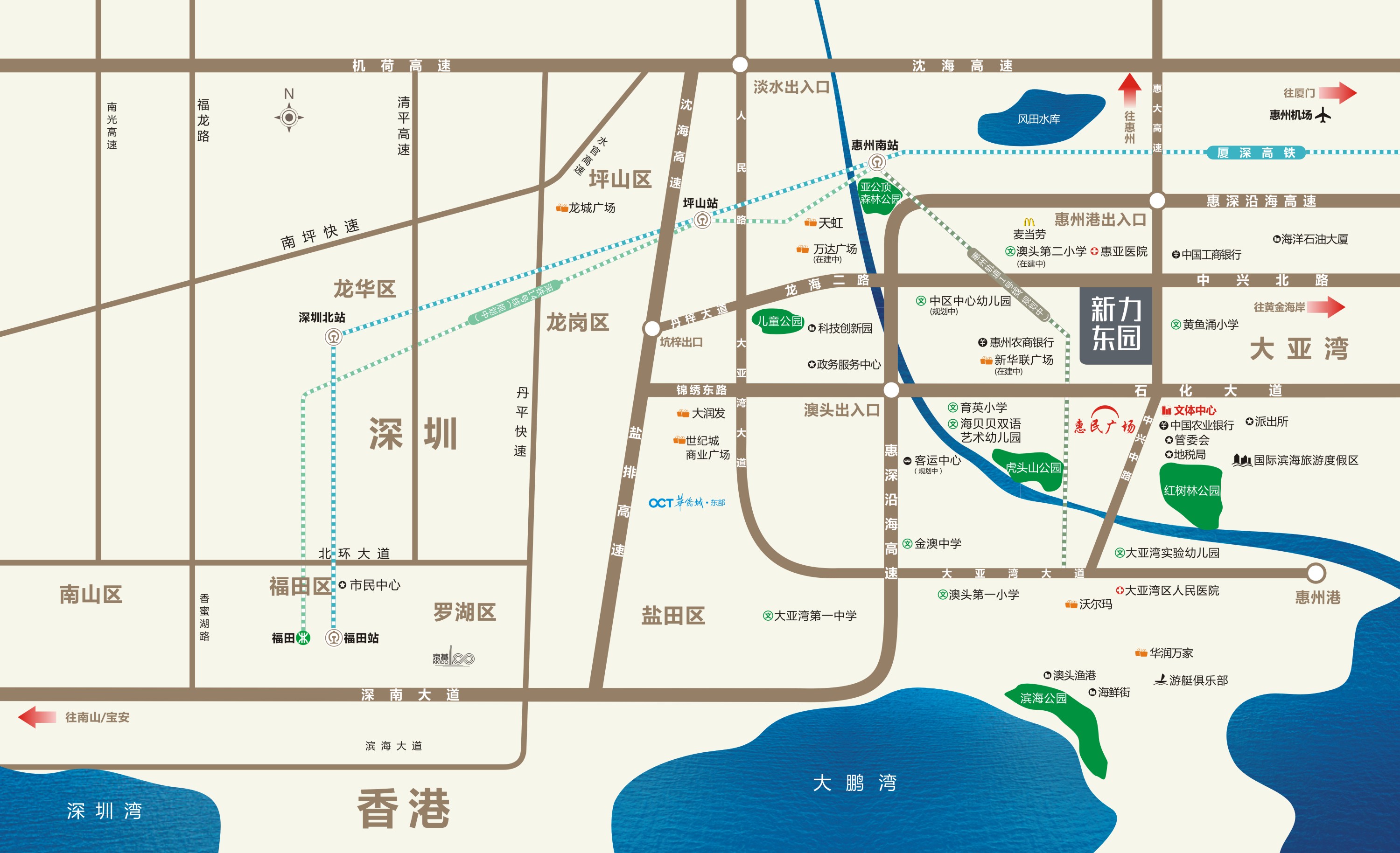 新力东园规划图
