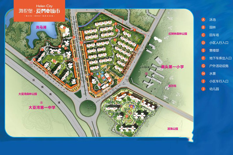 惠州潼湖海伦堡规划图图片