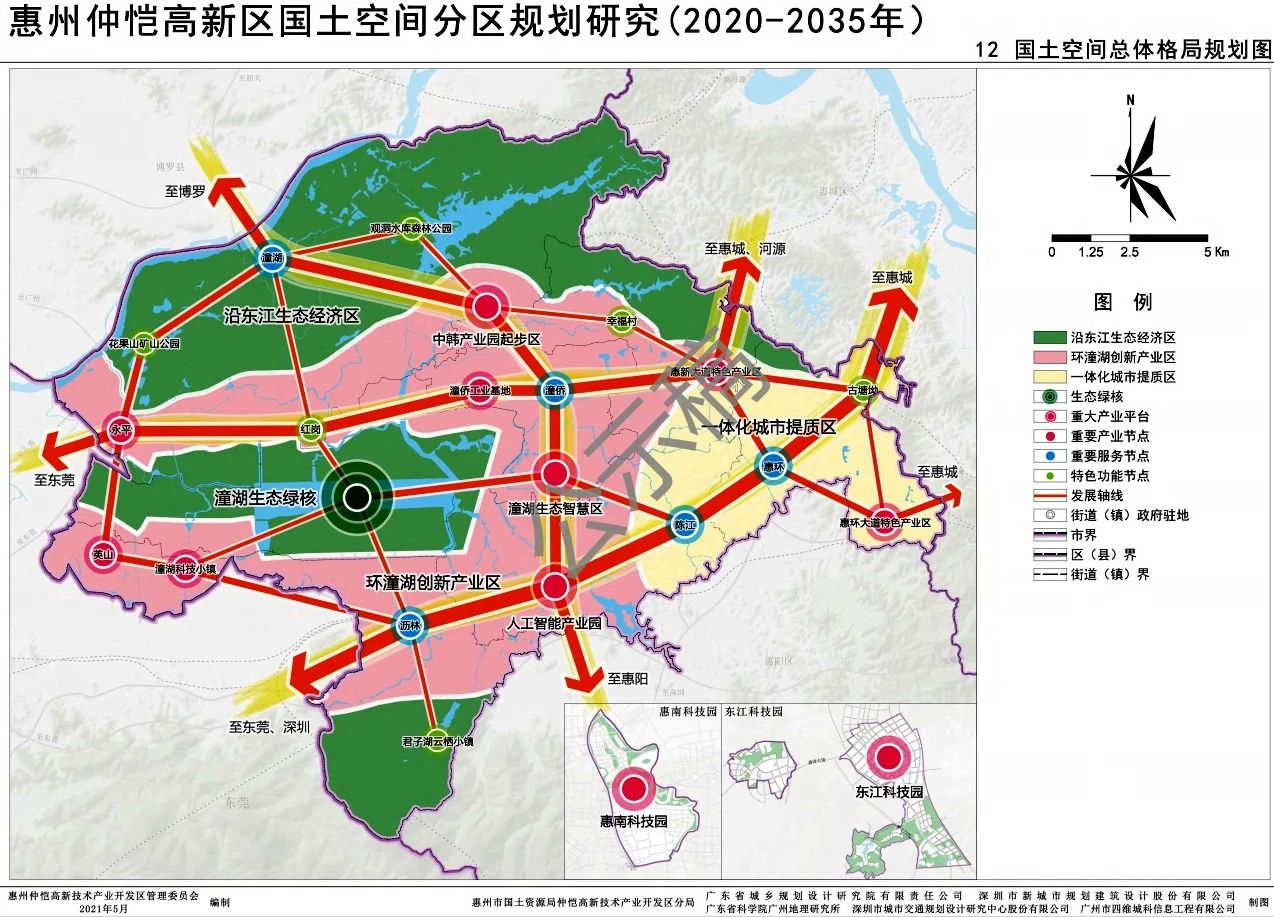 仲恺国土空间规划来了!建设"两铁路两城际"轨道交通网