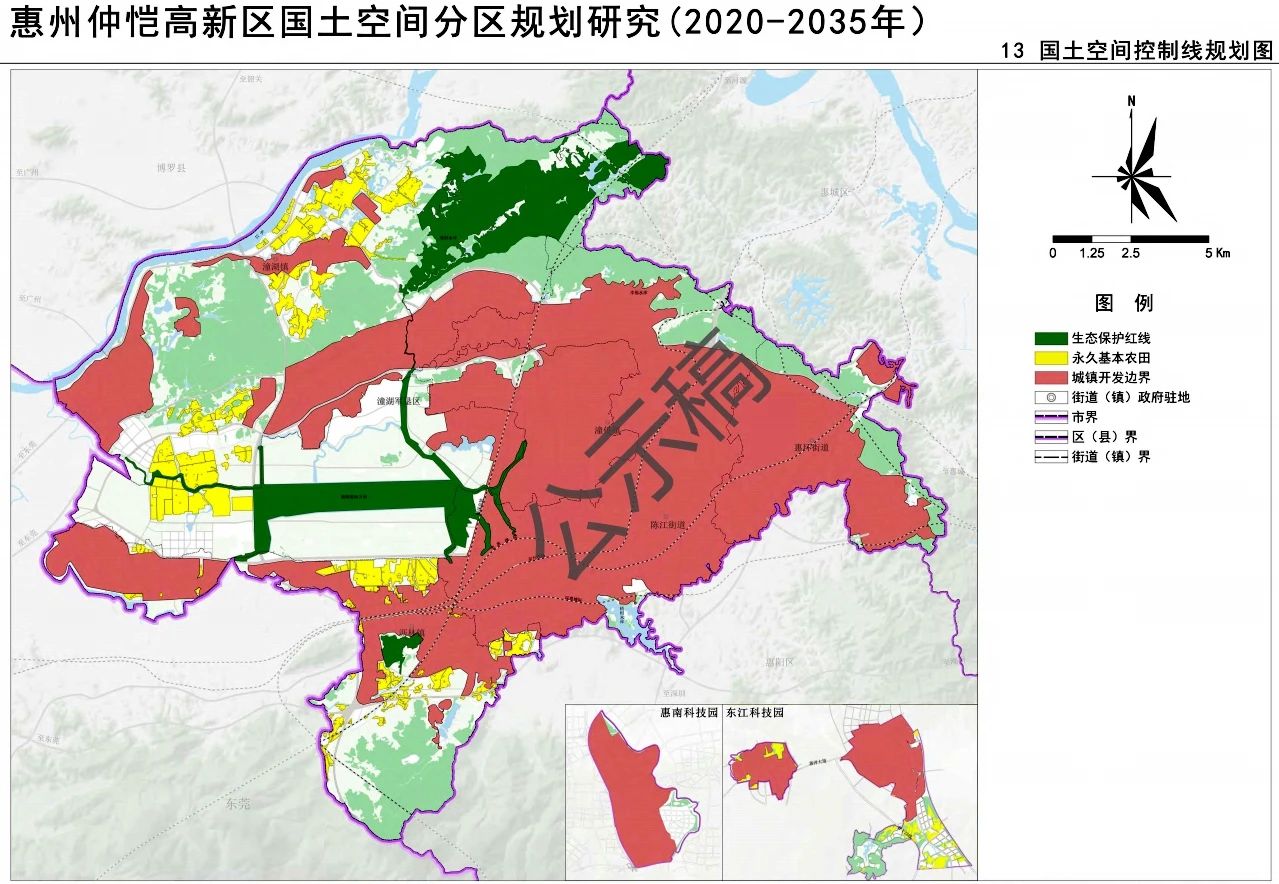 仲愷國土空間規劃來了!建設