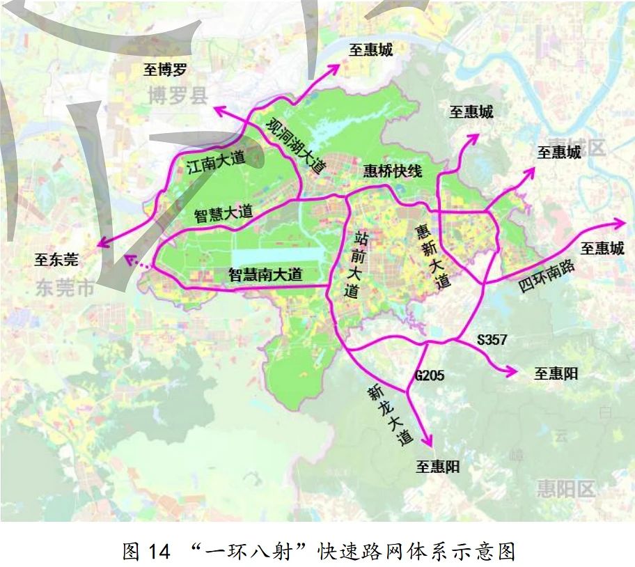 的惠新大道,金恺大道和四环南路,往惠阳方向的s357和新龙大道/g205