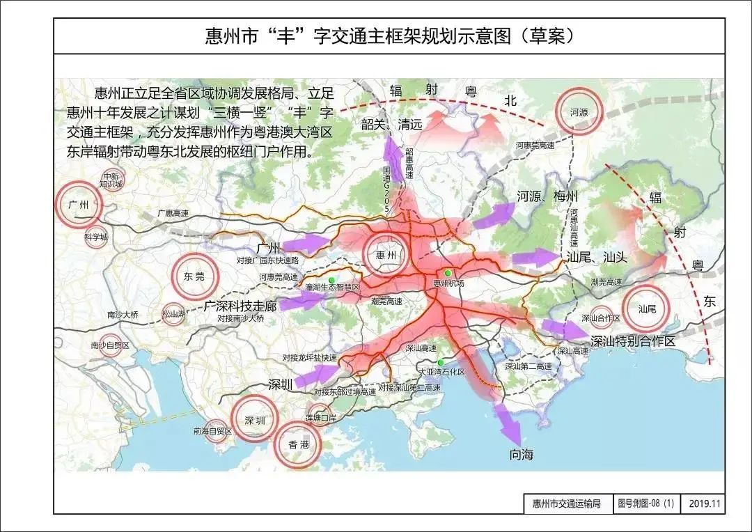 惠州铁路规划图图片