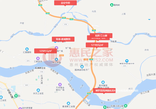 4075元㎡博罗园洲2宗小型商住地底价吸金4215万元