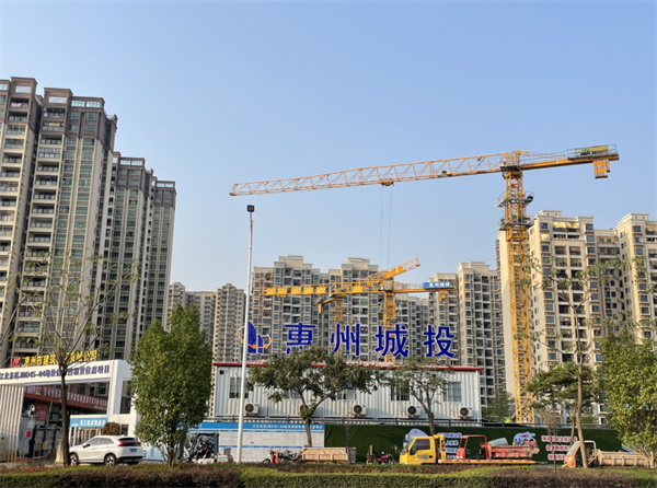 惠州两大片区保障性住房项...