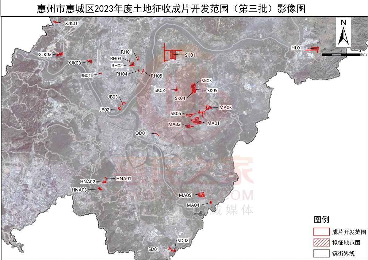超261公顷！惠城这9个片区拟明后年相继征地成片开发-惠民之家房产网