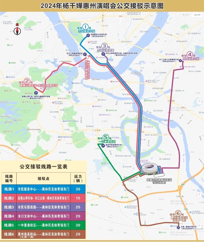 991路公交线路图图片