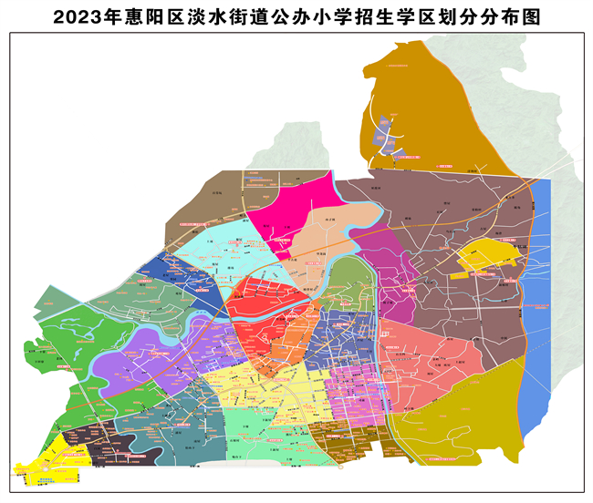 6月10日起报名！惠阳区2023年公办中小学学区划分出炉！
