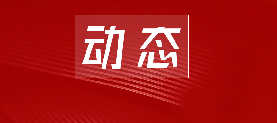 惠州房票房源庫擴容至243盤，拆遷戶購房通道全開！