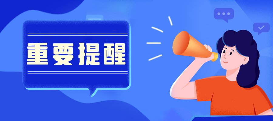 @繳存職工 這種情形可以全額提取公積金賬戶余額→