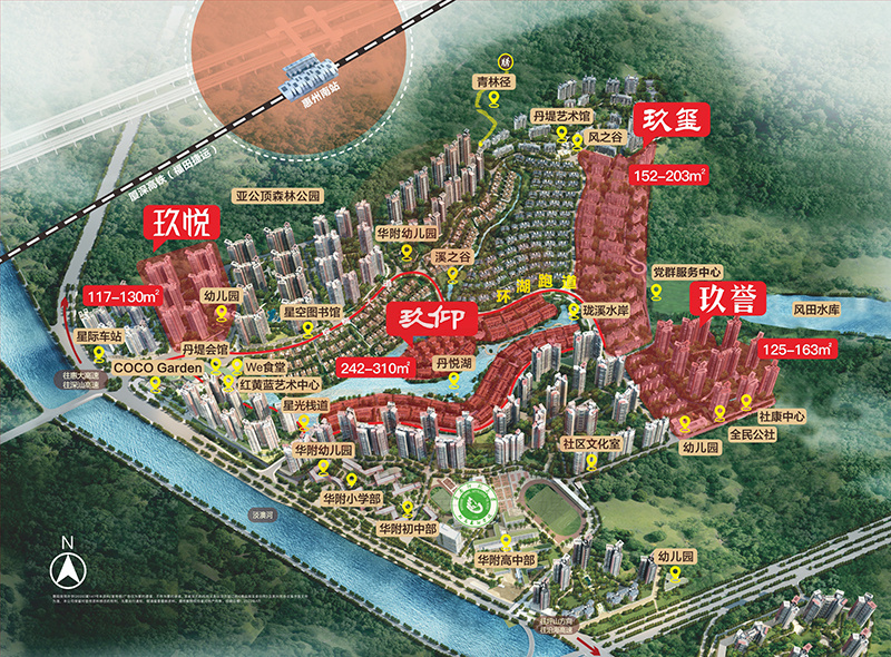 惠州星河丹堤规划图