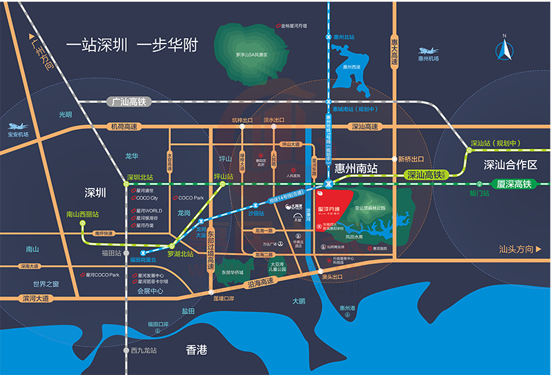 惠州星河丹堤交通图